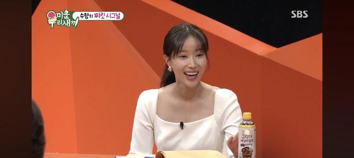 [서울=뉴시스] 임수향. (사진 = SBS TV '미우새' 캡처) 2026.08.02. photo@newsis.com *재판매 및 DB 금지