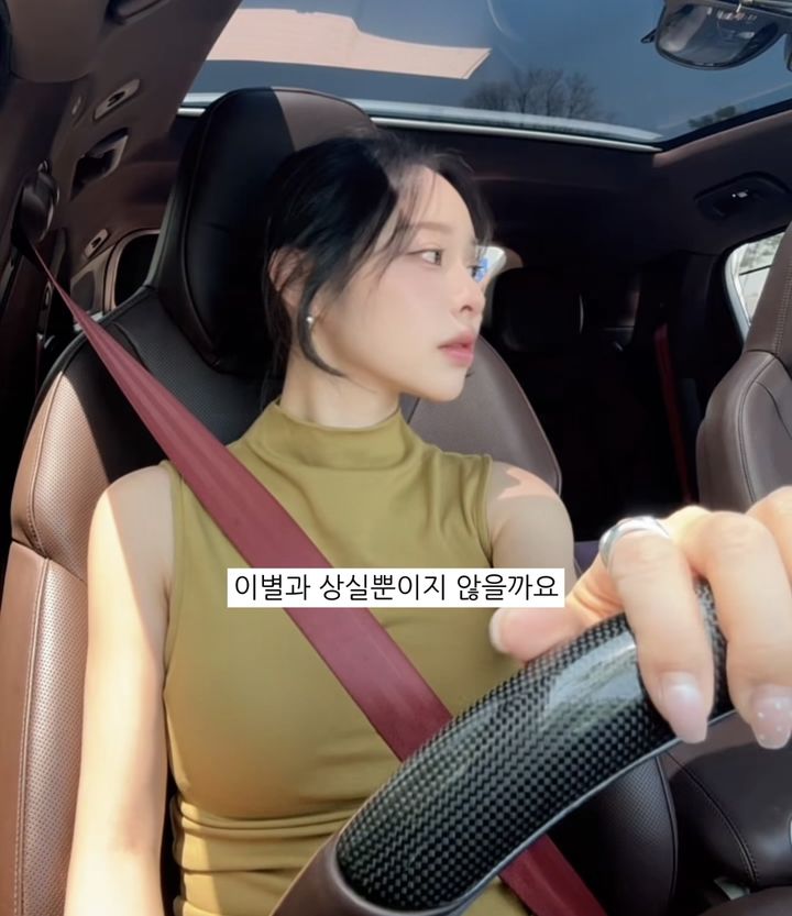 [서울=뉴시스] 이솔이. (사진 = 인스타그램 캡처) 2026.08.03. photo@newsis.com *재판매 및 DB 금지