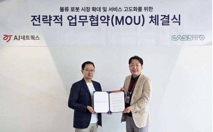 홍종욱 파스토로보틱스 대표이사(왼쪽), 최지영 AJ네트웍스 부사장(오른쪽). (사진=AJ네트웍스) *재판매 및 DB 금지