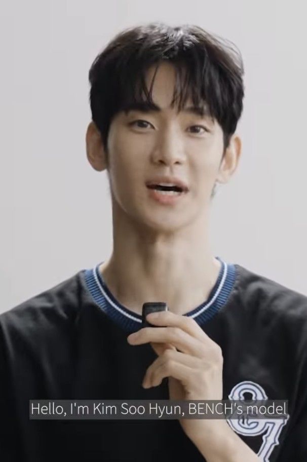 [서울=뉴시스]김수현(사진=SNS 캡처) 2026.08.03. photo@newsis.com *재판매 및 DB 금지