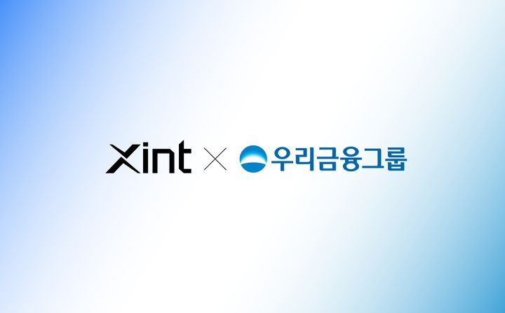[서울=뉴시스] 티오리는 우리금융그룹에 AI 기반 블랙박스 모의해킹 솔루션 '진트 웹'을 공급하고 상시 보안 점검 체계 가동을 시작했다고 3일 밝혔다. 2026.08.03. (사진=티오리 제공) *재판매 및 DB 금지