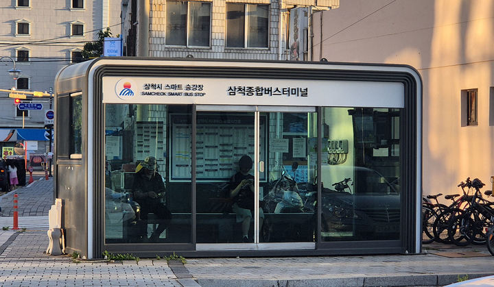 스마트 시내버스 정류장.(사진=삼척시 제공) *재판매 및 DB 금지
