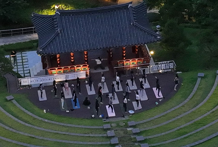 도시숲 예술치유 프로그램 진행 모습.(사진=삼척시 제공) *재판매 및 DB 금지