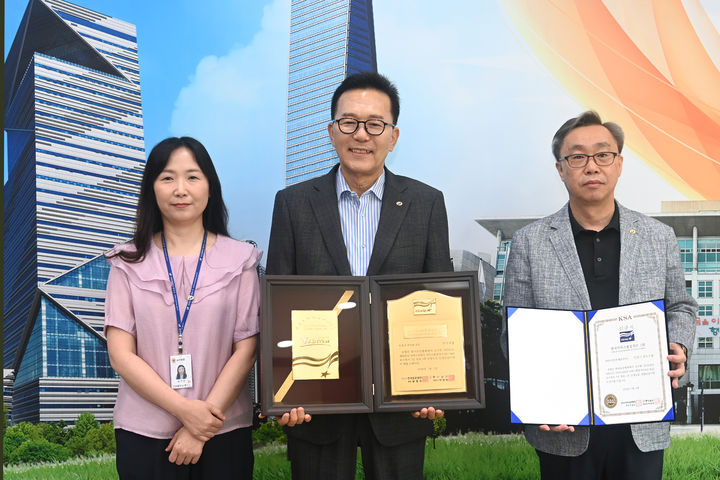 2026년 한국서비스품질지수(KS-SQI) 조사에서 인천 기초단체 1위를 한 연수구. (사진=연수구 제공) 2026.08.03. photo@newsis.com *재판매 및 DB 금지