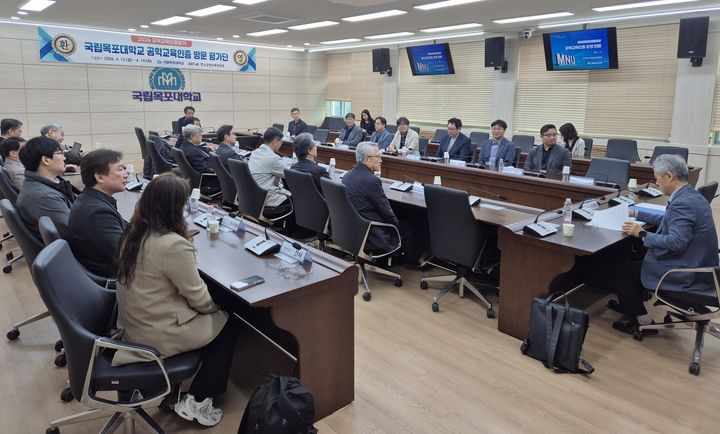 [목포=뉴시스]한국공학교육인증원 방문 평가. (사진=목포대 제공) 2026.08.03. photo@newsis.com *재판매 및 DB 금지