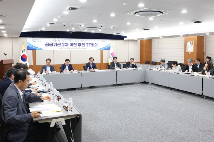 [부산=뉴시스] 부산시는 전재수 시장 주재로 '공공기관 이전 추진 태스크포스(TF)' 회의를 열고 정부의 2차 공공기관 이전에 대비한 유치 전략을 점검했다. (사진=부산시 제공) 2026.08.03. photo@newsis.com *재판매 및 DB 금지