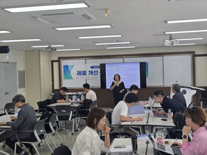 [대전=뉴시스] '2026년 초기창업패키지(일반형) 제품개선·검증 프로그램' 운영 모습. (사진=국립한밭대 제공) 2026.08.03. photo@newsis.com *재판매 및 DB 금지