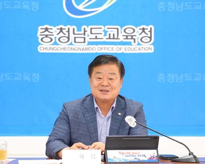 [홍성=뉴시스] 이병도 충남교육감. *재판매 및 DB 금지