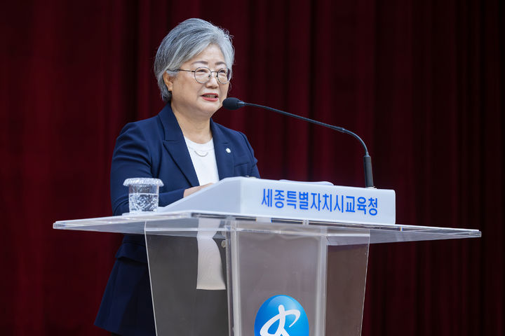 [세종=뉴시스] 송승화 기자 = 설명하는 강미애 세종시교육감.(사진=세종시교육청).2026.08.03. photo@newsis.com. *재판매 및 DB 금지