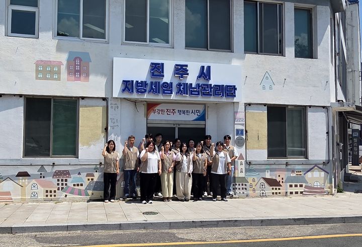 [진주=뉴시스]진주시, 체납업무 담당 '지방세입 체납관리단' 운영.(사진=진주시 제공).2026.08.03.photo@newsis.com *재판매 및 DB 금지