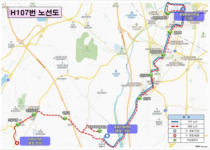 [화성=뉴시스] 화성시 H107버스 노선 연장도. (사진=화성도시공사 제공) 2026.08.03. photo@newsis.com *재판매 및 DB 금지