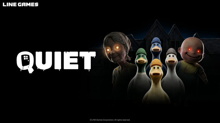 라인게임즈, 협동 코미디 호러 신작 'QUIET' 스팀 플레이 테스트