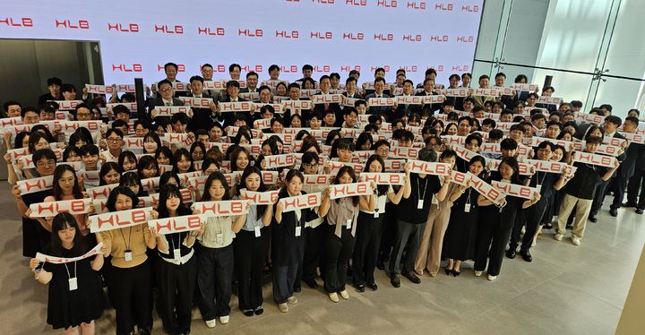[서울=뉴시스] HLB그룹은 서울 강남구 HLB 학동 사옥에서 새로운 GI 선포식을 개최했다. (사진=HLB 제공) 2026.08.03. photo@newsis.com *재판매 및 DB 금지