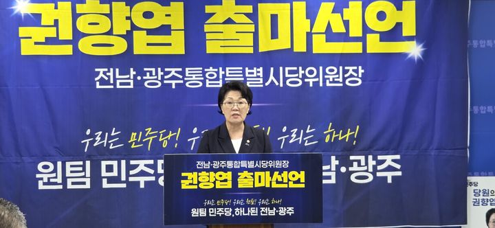*재판매 및 DB 금지