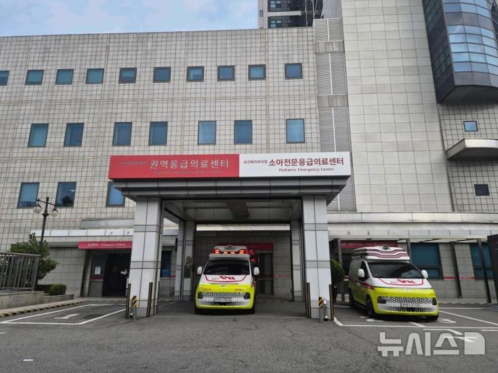 인천소방·인하대병원 '협력'…27주 다태아 응급분만 성공