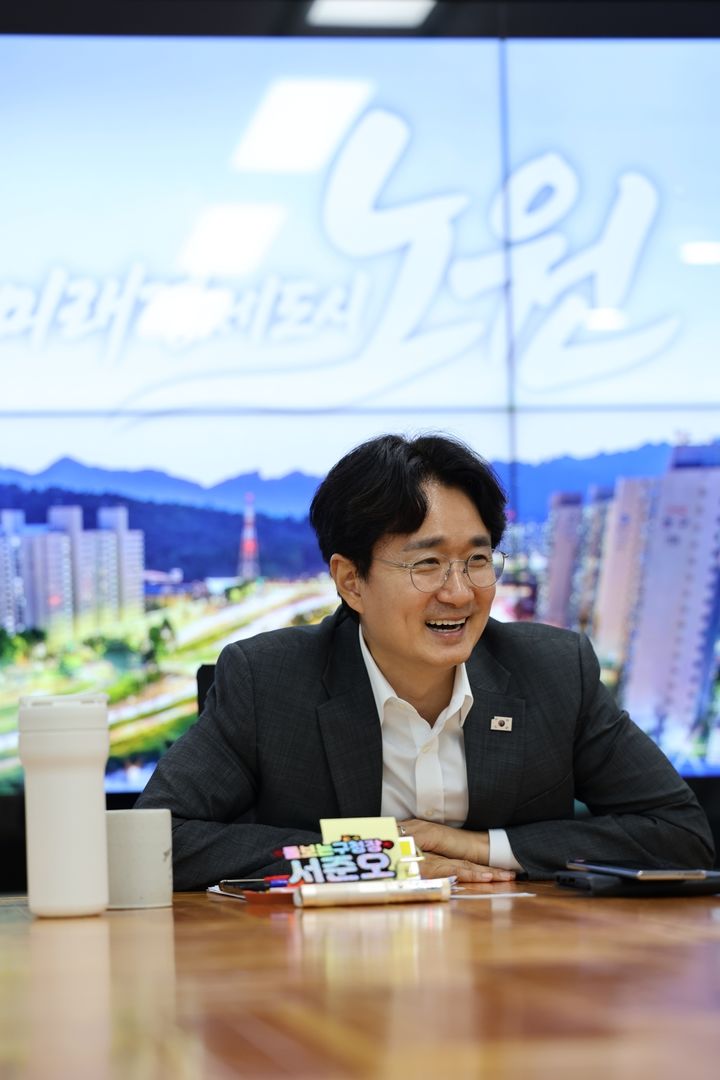 [서울=뉴시스] 뉴시스와 인터뷰하는 서준오 노원구청장. (사진=노원구 제공) 2026.08.03. photo@newsis.com *재판매 및 DB 금지