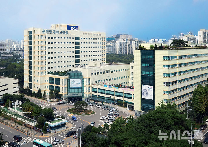 [부천=뉴시스] 순천향대 부천병원 전경. (사진=순천향대 부천병원 제공) 2026.08.03. photo@newsis.com