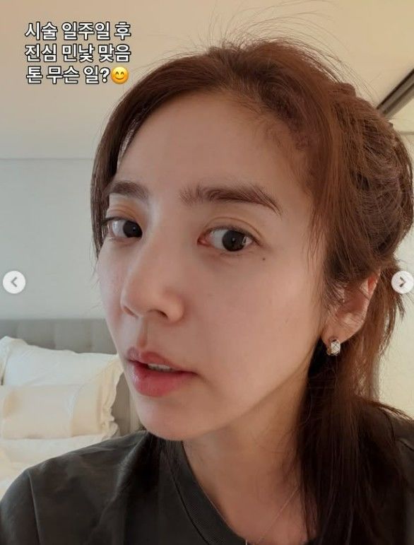 [서울=뉴시스] 손담비 (사진= 손담비 SNS 캡처) 2026.08.03. photo@newsis.com *재판매 및 DB 금지