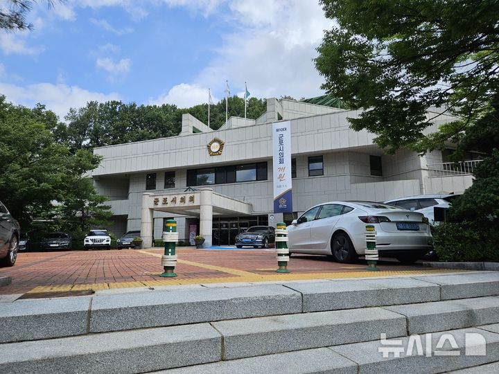 [군포=뉴시스] 군포시 의회 전경.(사진=뉴시스 DB). photo@newsis.com
