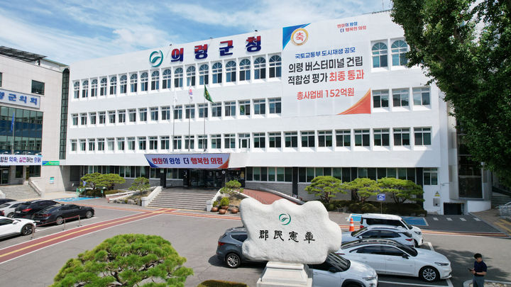 *재판매 및 DB 금지