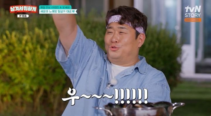 [서울=뉴시스] 3일 방송된 tvN STORY 예능 프로그램 '남겨서 뭐하게'에는 배우 이정진, 코미디언 문세윤이 게스트로 출연했다. (사진=tvN 제공) 2026.08.03. photo@newsis.com *재판매 및 DB 금지