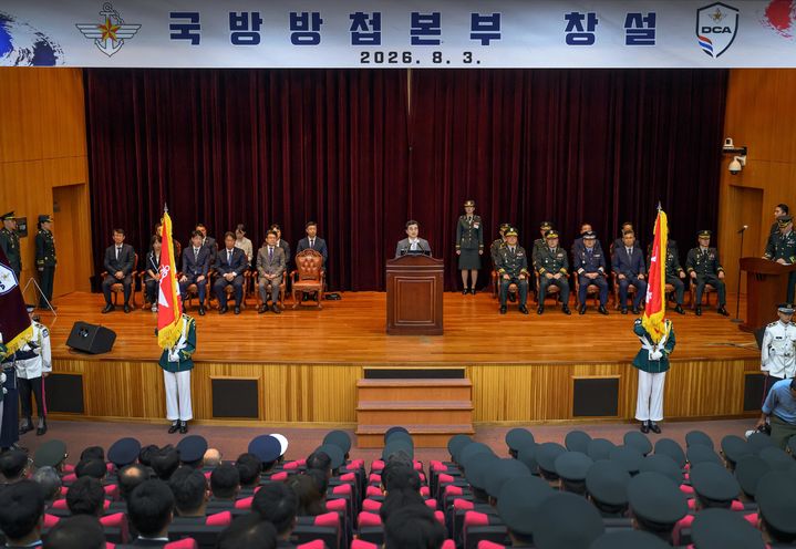 [서울=뉴시스] 안규백 국방부 장관이 3일 경기 과천에서 열린 국방방첩본부 창설 행사에서 훈시하고 있다. (사진=국방부 제공) 2026.08.03. photo@newsis.com *재판매 및 DB 금지
