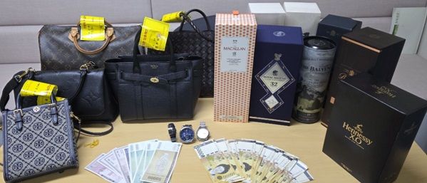 매각 물품(사진=경기도 제공) *재판매 및 DB 금지