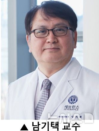 [서울=뉴시스] 남기택 연세대학교 의과대학 의생명과학부 교수. (사진= 연세의료원 제공)