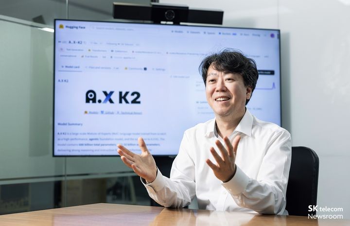 [서울=뉴시스] 독파모 개발을 총괄하는 김태윤 SK텔레콤 파운데이션 담당 (사진=SKT 제공) 2026.08.04. photo@newsis.com *재판매 및 DB 금지