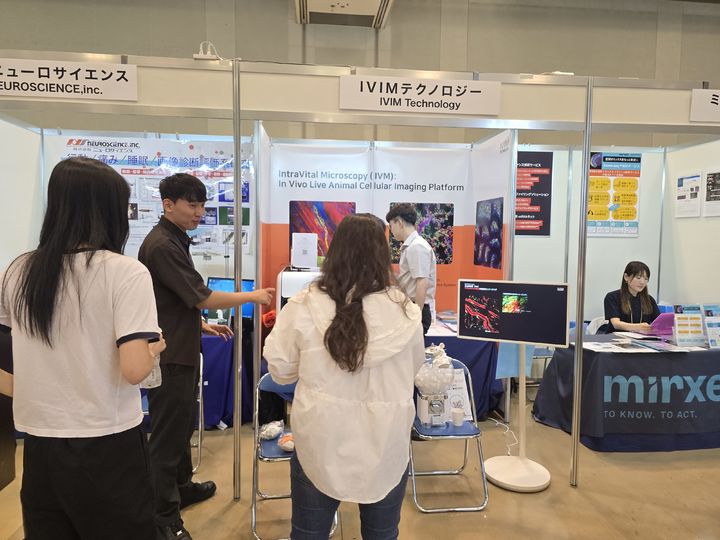 [서울=뉴시스] 첨단 생체이미징 전문 기업 아이빔테크놀로지는 지난달 30일부터 이달 2일까지 일본 고베 컨벤션센터에서 개최된 'NEURO2026'에 참가했다고 4일 밝혔다. (사진=아이빔테크놀로지 제공) 2026.08.04. photo@newsis.com *재판매 및 DB 금지
