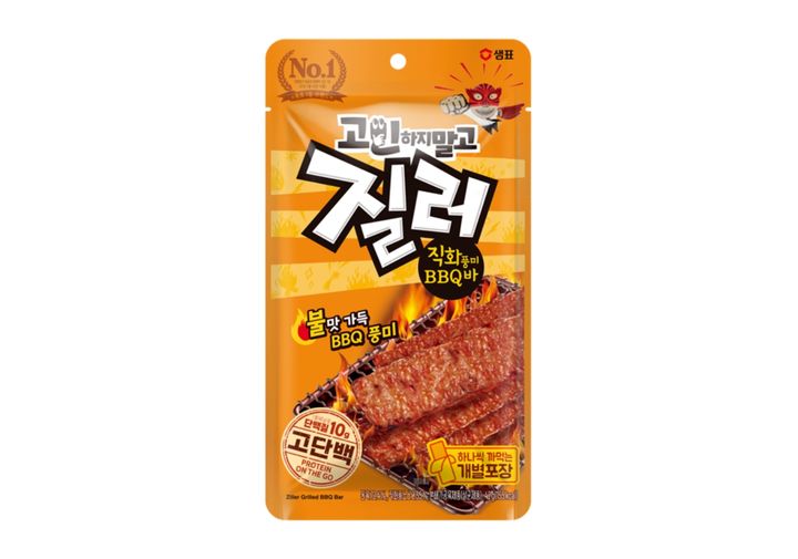 질러 '직화풍미 BBQ 바'. (사진=샘표 제공) *재판매 및 DB 금지