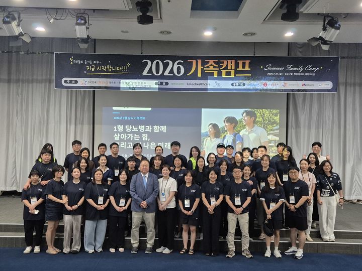 (사진=롯데웰푸드 제공) *재판매 및 DB 금지