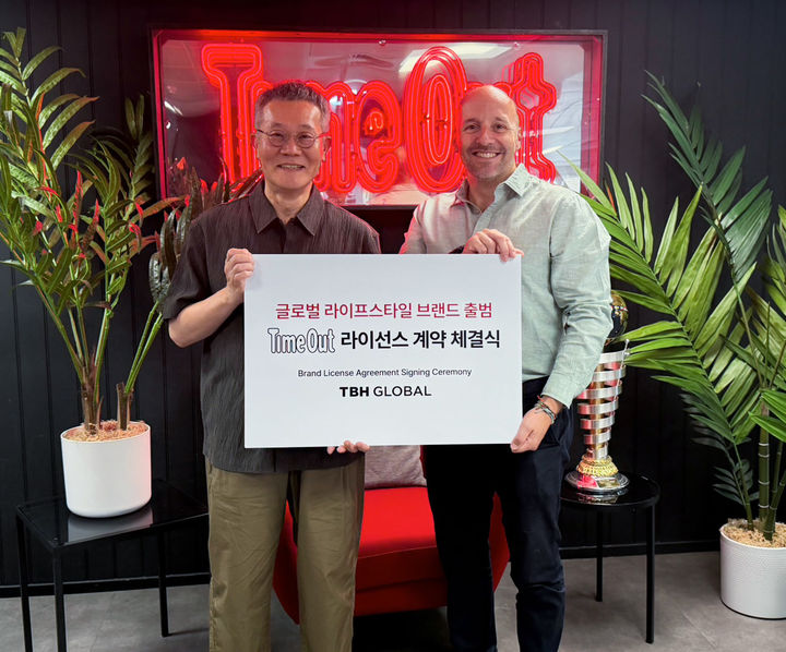 (왼쪽)황태영 TBH글로벌 전무이사, (오른쪽)롭 비아조니(Rob Biagioni) 타임아웃 미디어 대표이사. (사진=TBH글로벌) *재판매 및 DB 금지