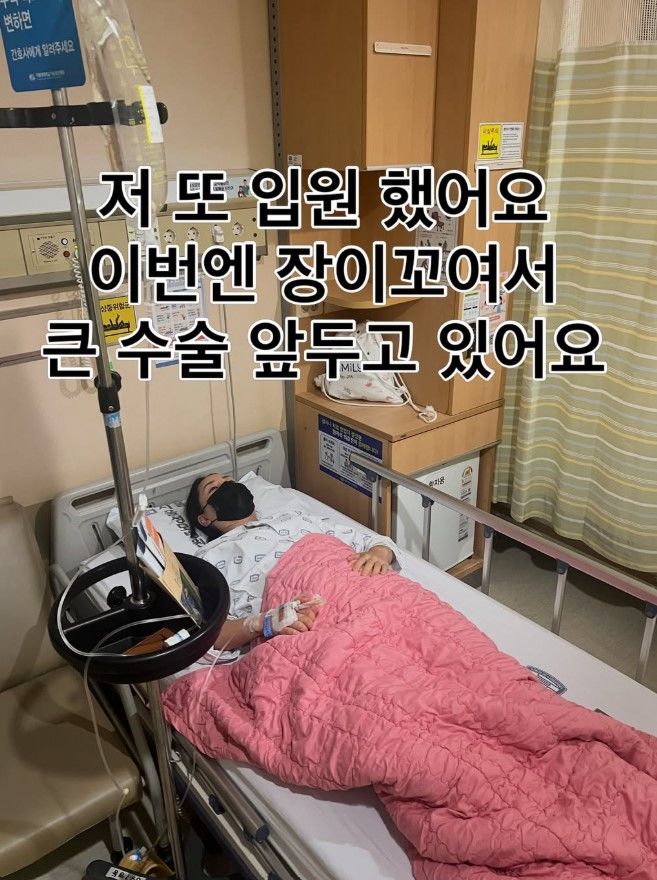 [서울=뉴시스] 황신영. (사진=인스타그램) 2026.08.04. photo@newsis.com *재판매 및 DB 금지