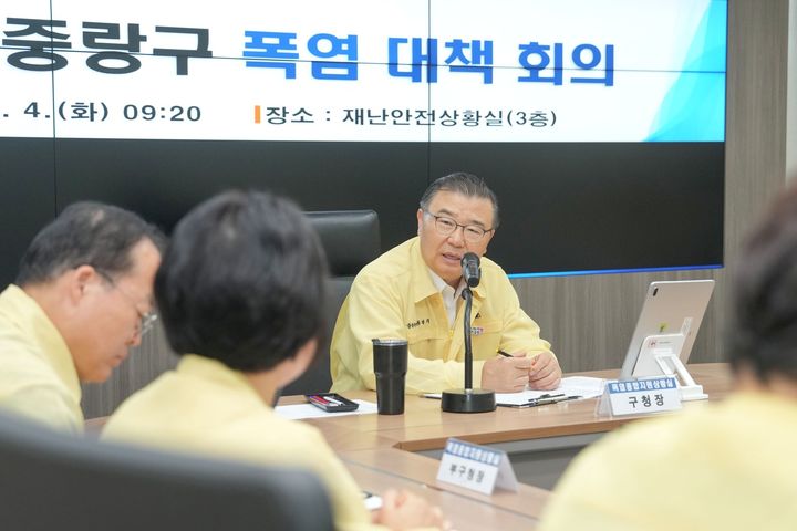 [서울=뉴시스] 중랑구, 폭염 대응 구민 안전 대책 점검. (사진=중랑구 제공) 2026.08.04. photo@newsis.com *재판매 및 DB 금지