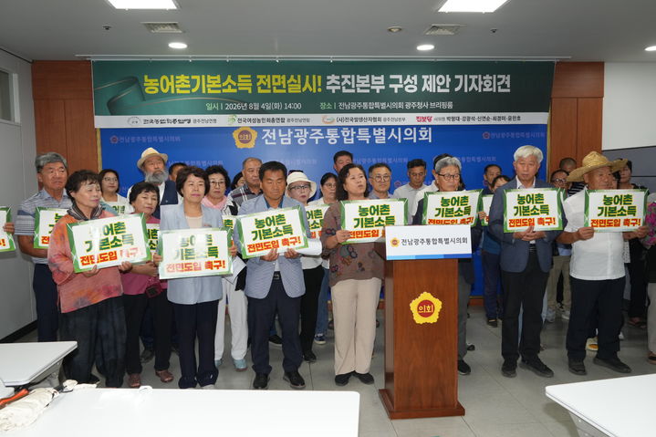 *재판매 및 DB 금지