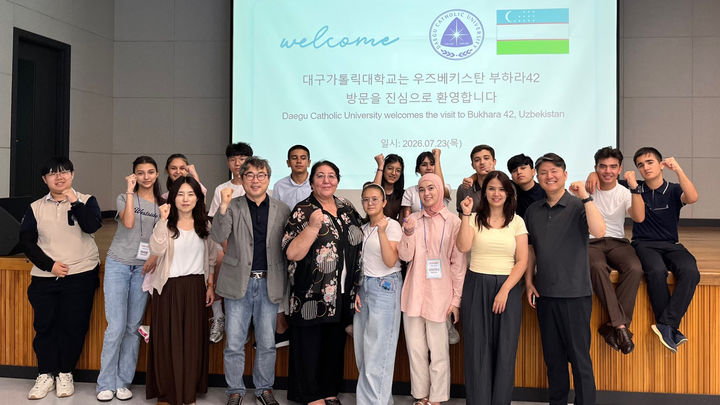 [대구=뉴시스] 대구가톨릭대학교는 한국과 우즈베키스탄 청소년을 위한 글로벌 창업교육 협력 네트워크 구축에 나섰다. (사진=대구가톨릭대학교 제공) 2026.08.04. photo@newsis.com *재판매 및 DB 금지