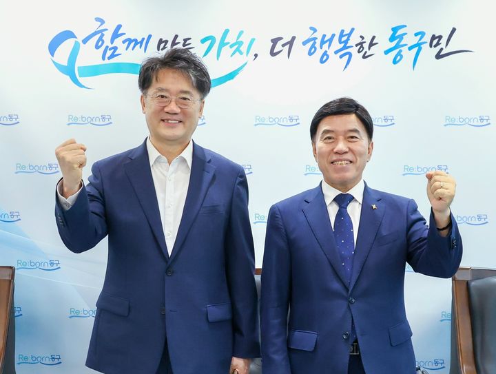 [대전=뉴시스] 지영한 대전시 정무부시장이 4일 황인호 동구청장을 만나 시-구 협력 체계를 강화했다. (사진=대전시 제공) 2026.08.04. photo@newsis.com *재판매 및 DB 금지