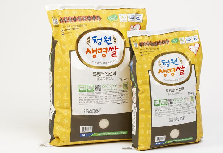 [청주=뉴시스] 청원생명쌀. (사진=뉴시스 DB). photo@newsis.com *재판매 및 DB 금지