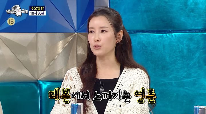 [서울=뉴시스] 오는 5일 오후 10시30분 방송되는 MBC 예능 프로그램 '라디오스타'에는 배우 이태란이 출연한다. (사진=MBC 제공) 2026.08.04. photo@newsis.com *재판매 및 DB 금지
