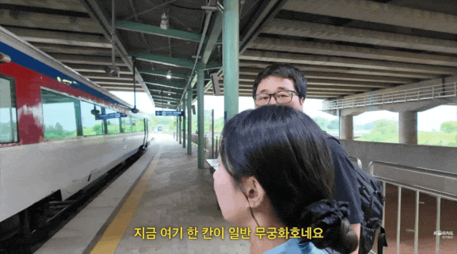 GTX-A 노선이 정차하는 대곡역에서 출발해 장흥역으로 향하는 교외선. 장흥으로 향하는 약 30분 동안 차창 밖으로 고즈넉한 풍경이 스친다.(사진=한국철도공사 유튜브 갈무리) *재판매 및 DB 금지