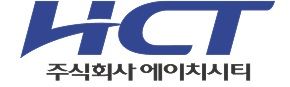 에이치시티, 권용택 공동 대표이사 선임
