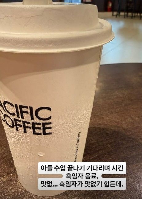 [서울=뉴시스] 강수정이 소셜미디어에 올린 사진과 글 (사진= 강수정 SNS 캡처) 2026.08.04. photo@newsis.com *재판매 및 DB 금지
