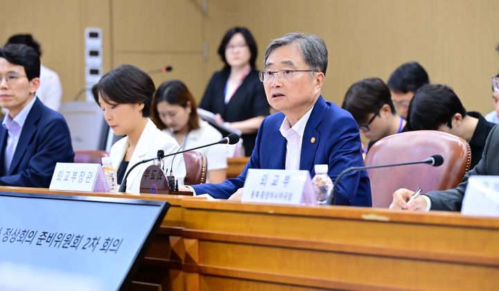 [서울=뉴시스]조현 외교부 장관은 4일 오후 서울 외교부 청사에서 한-중앙아시아 정상회의 준비위원회 제2차 회의를 주재했다. *재판매 및 DB 금지