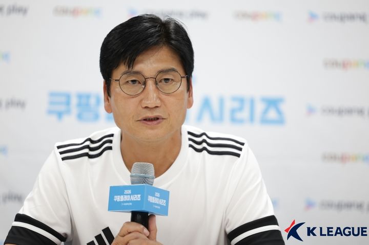 [서울=뉴시스] 2026 쿠팡플레이 시리즈에 출전하는 프로축구 팀 K리그의 정정용 감독. (사진=한국프로축구연맹 제공)