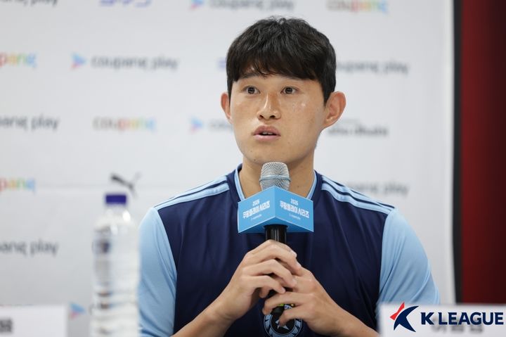 [서울=뉴시스] 2026 쿠팡플레이 시리즈에 출전하는 프로축구 팀 K리그의 이동경. (사진=한국프로축구연맹 제공) 