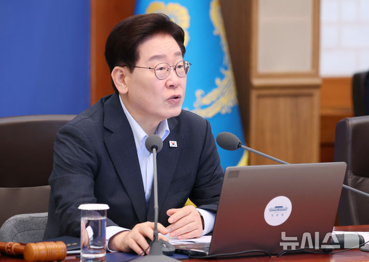[서울=뉴시스] 조성봉 기자 = 이재명 대통령이 4일 청와대에서 열린 국무회의에서 발언을 하고 있다. 2026.08.04. suncho21@newsis.com