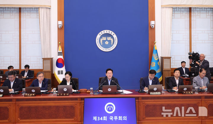 [서울=뉴시스] 조성봉 기자 = 이재명 대통령이 4일 청와대에서 열린 국무회의에서 발언을 하고 있다. 2026.08.04. suncho21@newsis.com