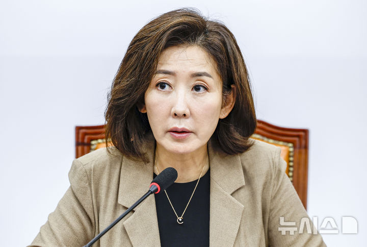 [서울=뉴시스] 정병혁 기자 = 나경원 국민의힘 의원이 4일 서울 여의도 국회에서 열린 검찰 보완수사권 폐지·공소기각 조항의 위헌성과 대통령 재의요구권 행사 촉구 긴급 토론회에서 발언하고 있다. 2026.08.04. jhope@newsis.com