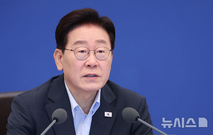 [서울=뉴시스] 조성봉 기자 = 이재명 대통령이 4일 청와대에서 열린 국무회의에서 발언을 하고 있다. 2026.08.04. suncho21@newsis.com